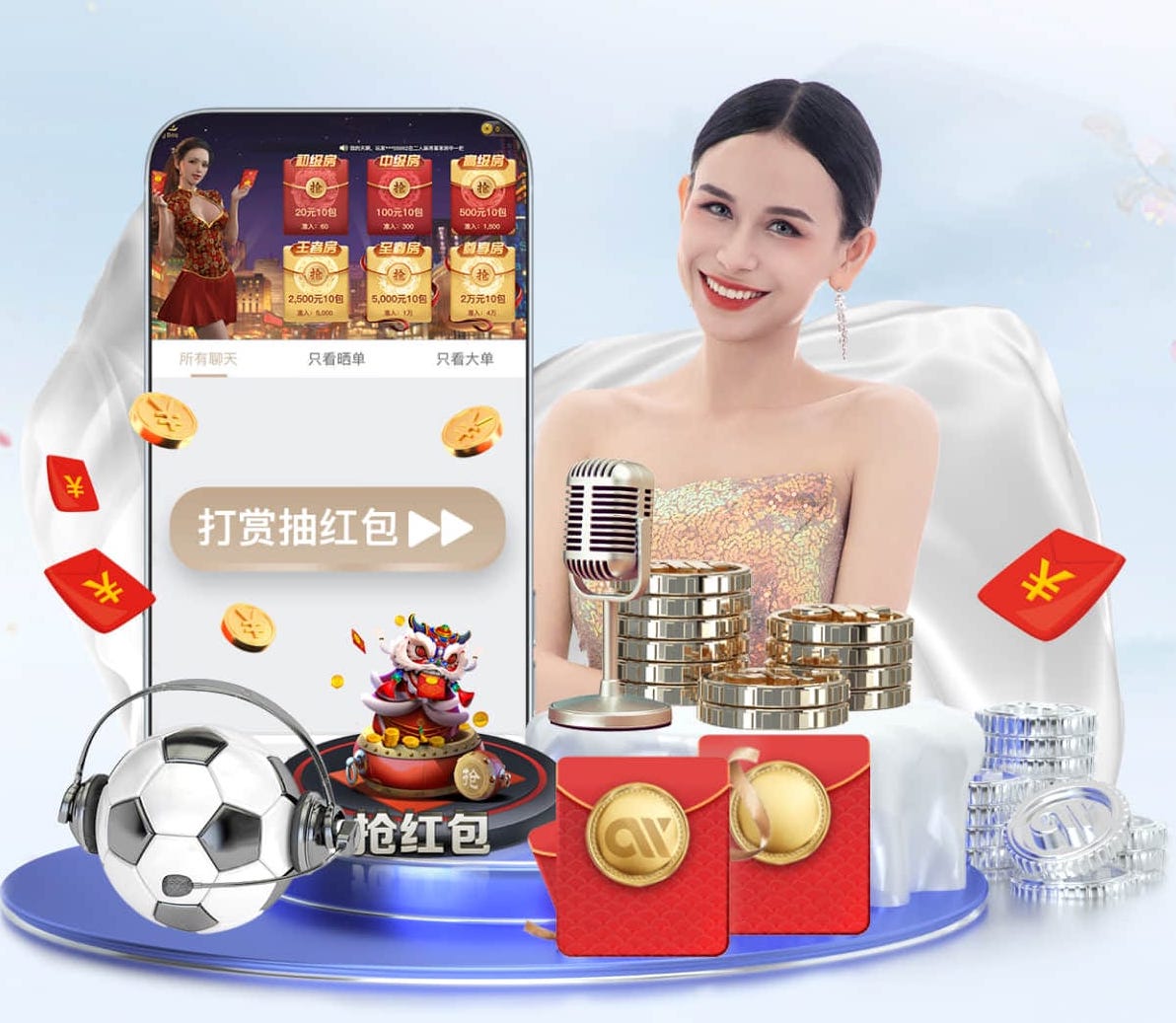 世界杯投彩 室内骑车器械健身有哪些